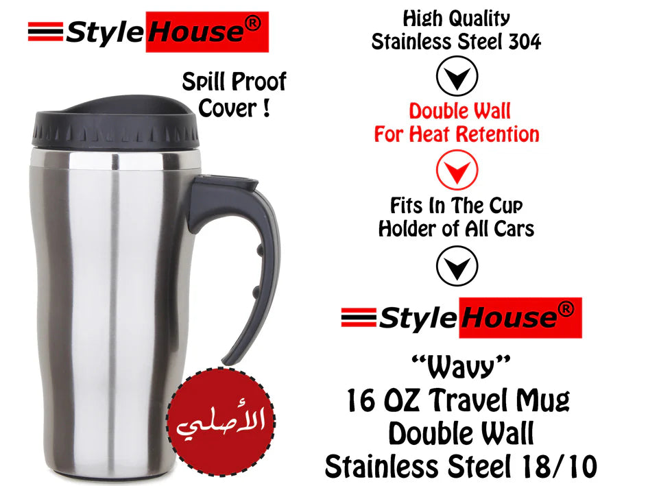 Tall stainless Steel Mug Wavy with spill proof cover