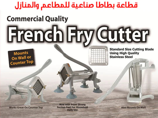 Cast Iron potato cutter