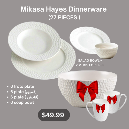 27 Pieces Coral Porcelain Dinner Set
