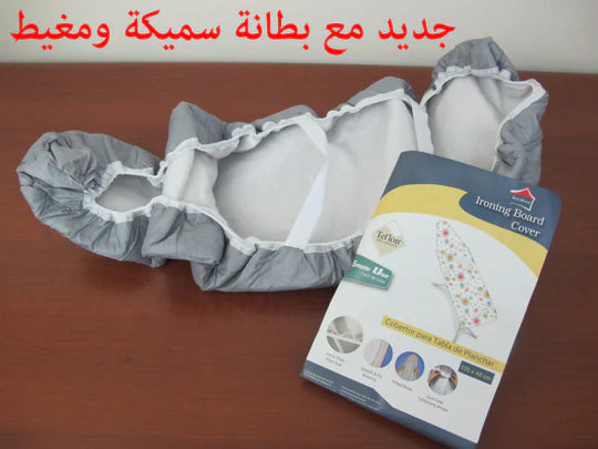 Iron Board Cover 135 x 48 with elastics