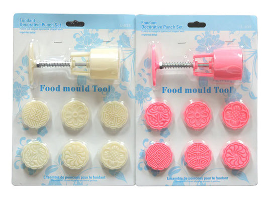 Small Maamoul Round Press with Spring 6 designs