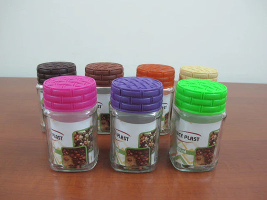 Squared Glass Jar; 0.26 lt