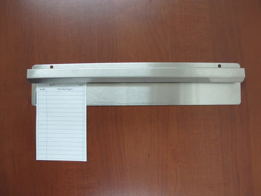 Stainless Steel Order Holder 40cm